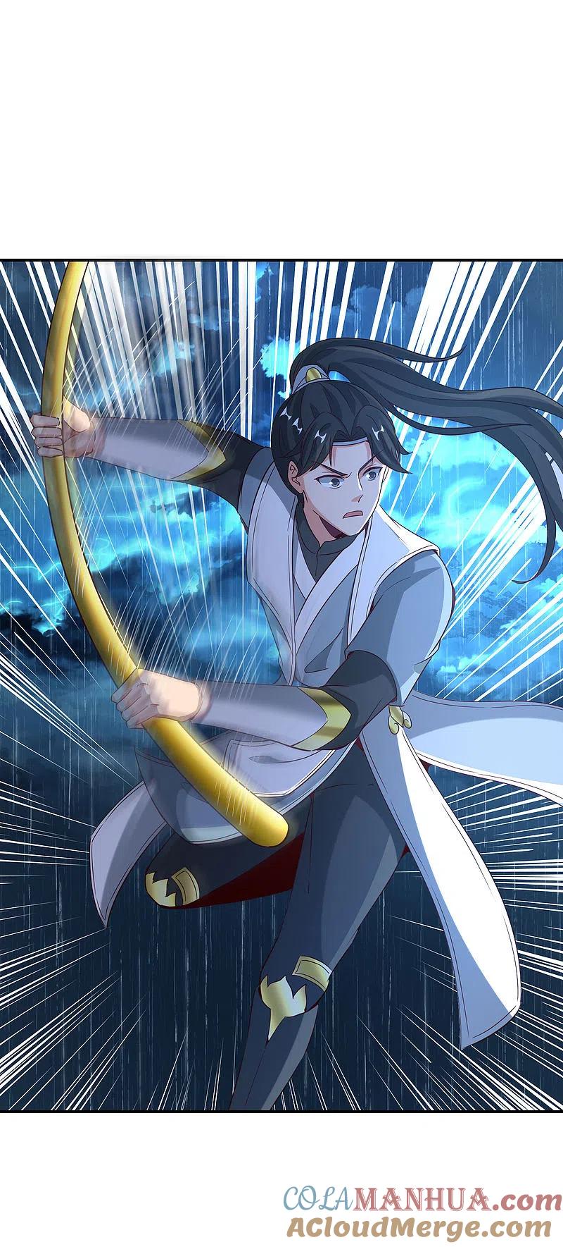最强仙界朋友圈 第140话 八戒阵亡 第19页