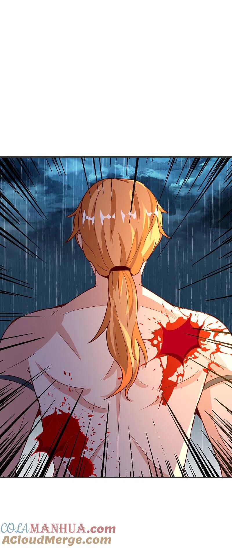 最强仙界朋友圈 第140话 八戒阵亡 第27页