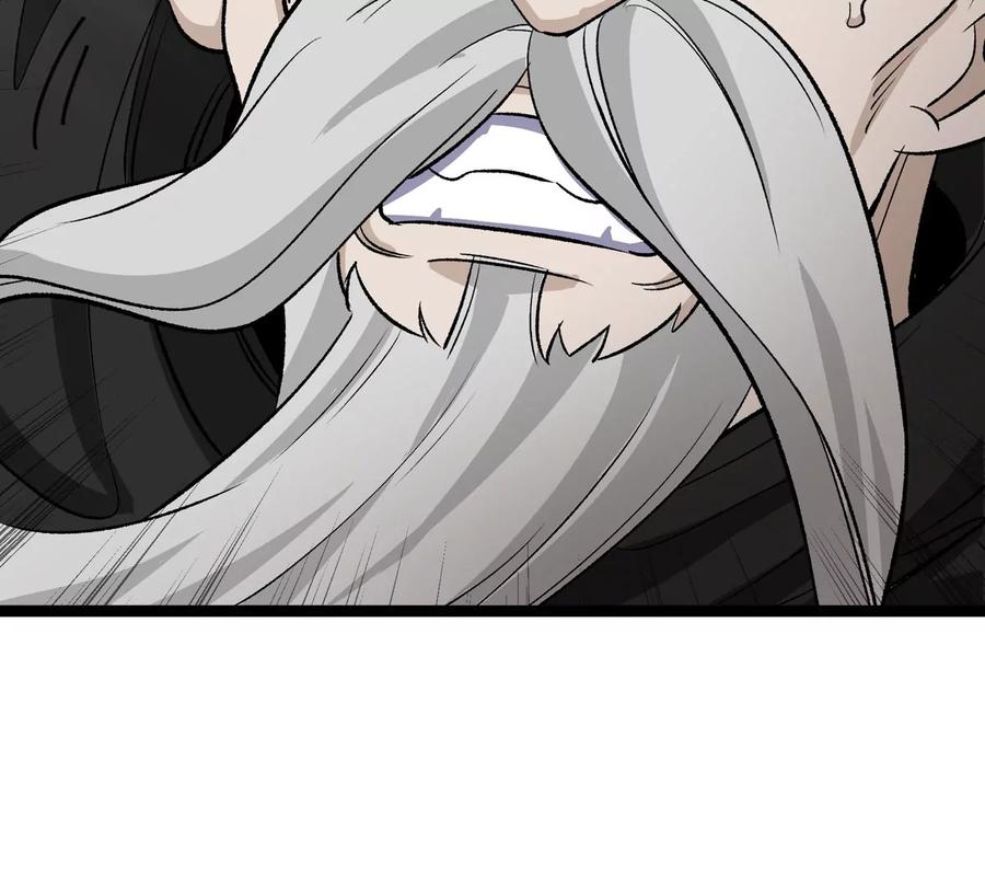 重生为怪兽什么鬼 - 第203话 会飞的骨龙 - 第63张图