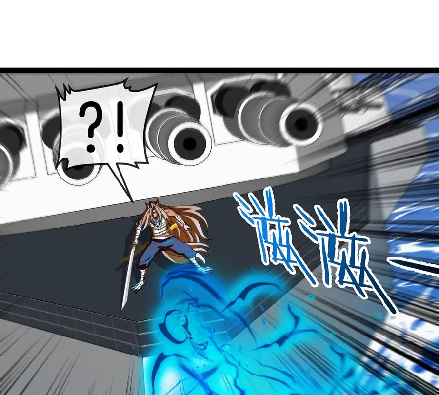 重生为怪兽什么鬼 - 第203话 会飞的骨龙 - 第86张图