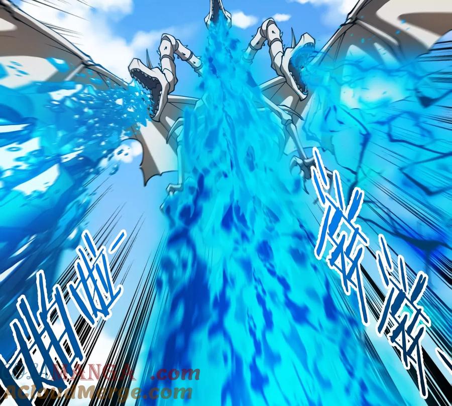 重生为怪兽什么鬼 - 第203话 会飞的骨龙 - 第81张图