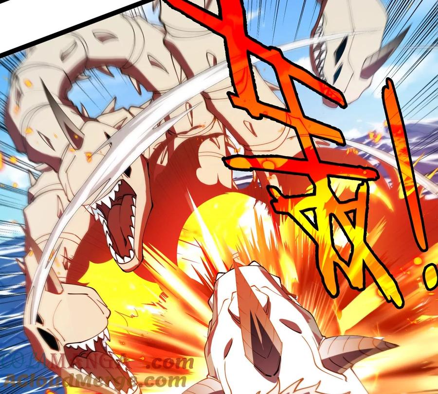 重生为怪兽什么鬼 - 第203话 会飞的骨龙 - 第33张图