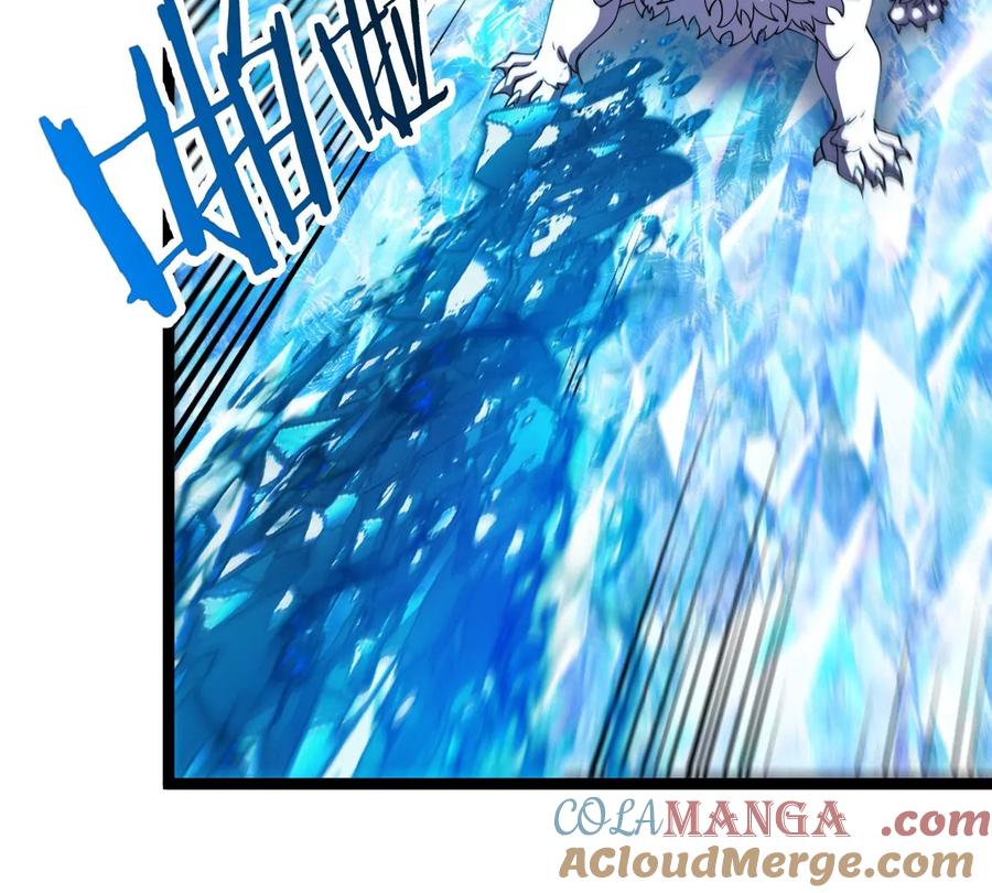 重生为怪兽什么鬼 - 第203话 会飞的骨龙 - 第85张图