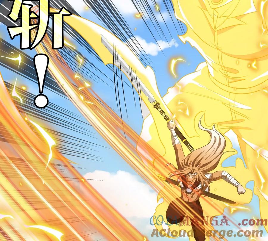 重生为怪兽什么鬼 - 第203话 会飞的骨龙 - 第57张图