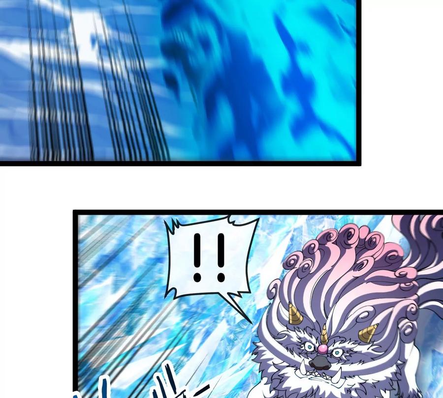 重生为怪兽什么鬼 - 第203话 会飞的骨龙 - 第84张图