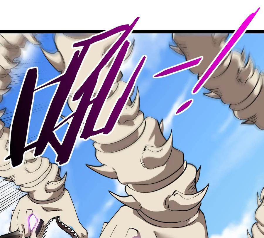 重生为怪兽什么鬼 - 第203话 会飞的骨龙 - 第98张图