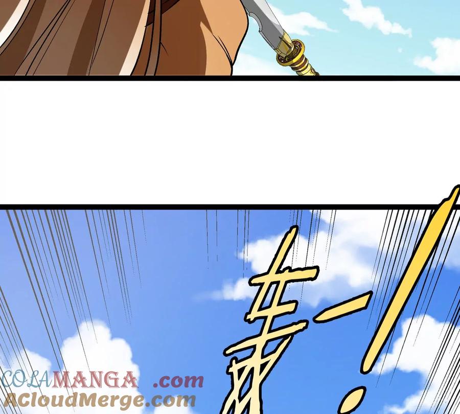 重生为怪兽什么鬼 - 第203话 会飞的骨龙 - 第49张图