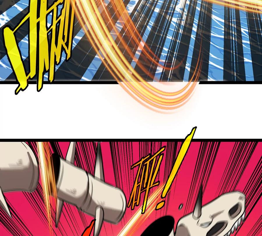 重生为怪兽什么鬼 - 第203话 会飞的骨龙 - 第40张图