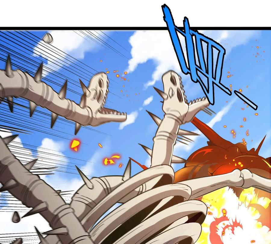 重生为怪兽什么鬼 - 第203话 会飞的骨龙 - 第36张图