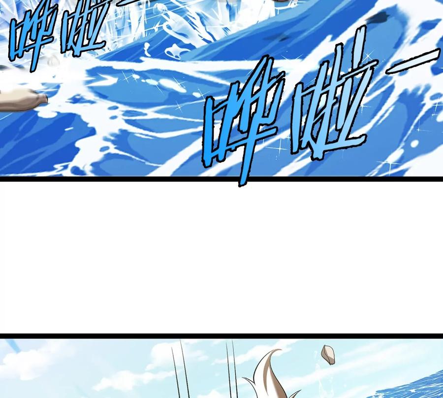 重生为怪兽什么鬼 - 第203话 会飞的骨龙 - 第44张图