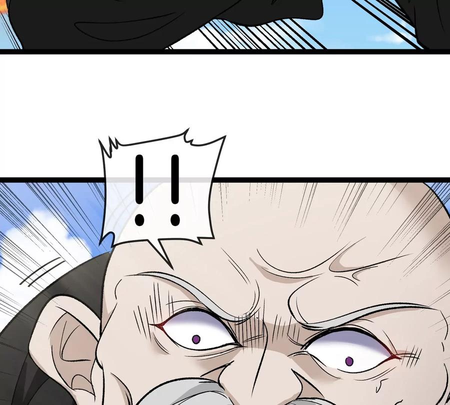 重生为怪兽什么鬼 - 第203话 会飞的骨龙 - 第62张图