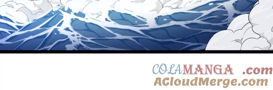 重生为怪兽什么鬼 - 第203话 会飞的骨龙 - 第97张图