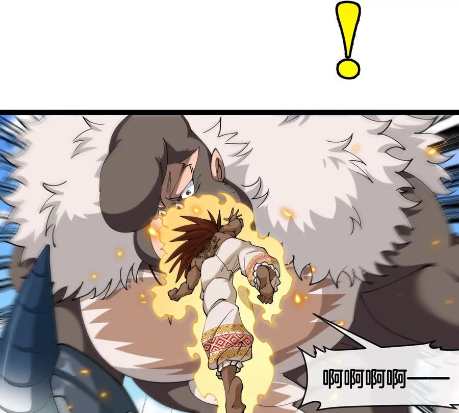 重生为怪兽什么鬼 - 第204话 蛮猿与狼牙的对决 - 第60张图