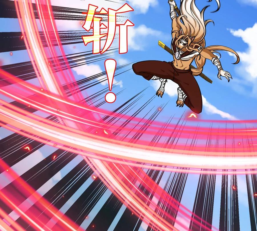 重生为怪兽什么鬼 - 第204话 蛮猿与狼牙的对决 - 第20张图