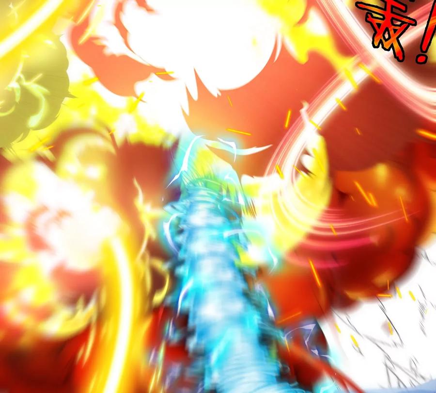 重生为怪兽什么鬼 - 第204话 蛮猿与狼牙的对决 - 第28张图