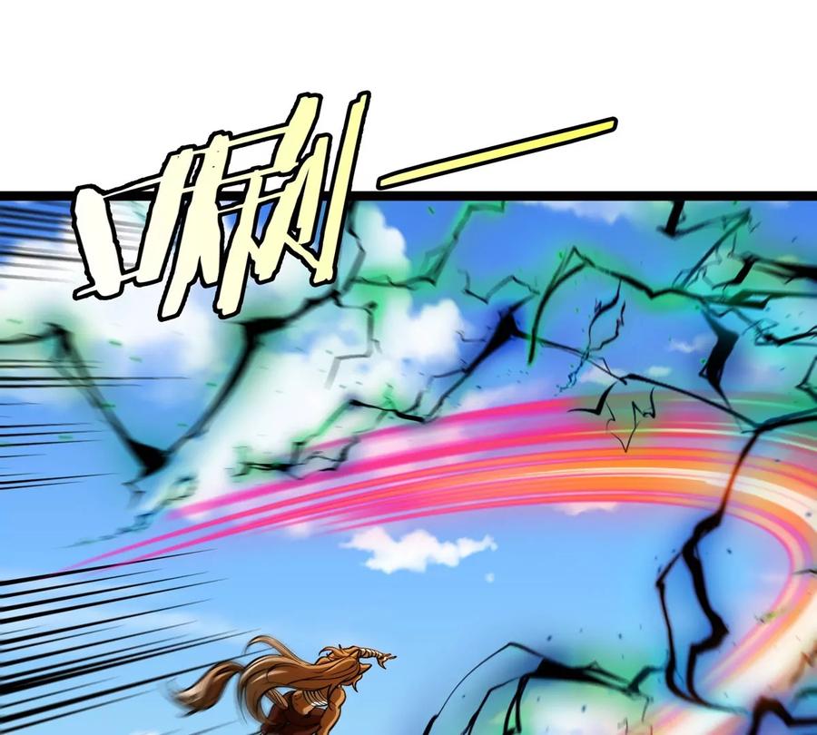 重生为怪兽什么鬼 - 第204话 蛮猿与狼牙的对决 - 第10张图