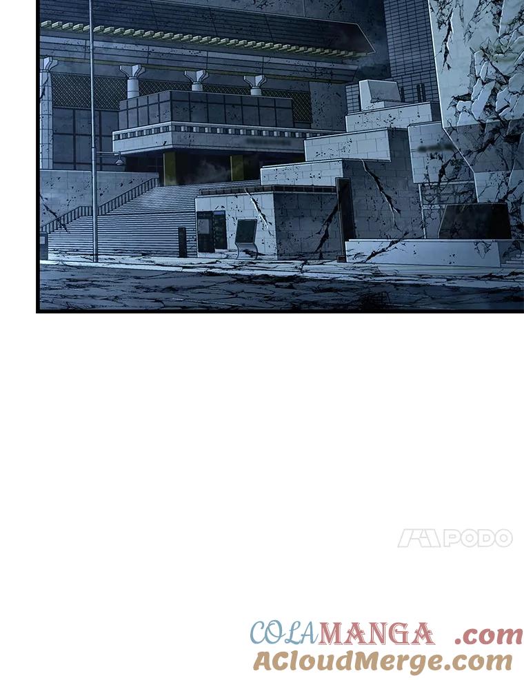 全知读者视角 221.故事的地平线-1 第105页