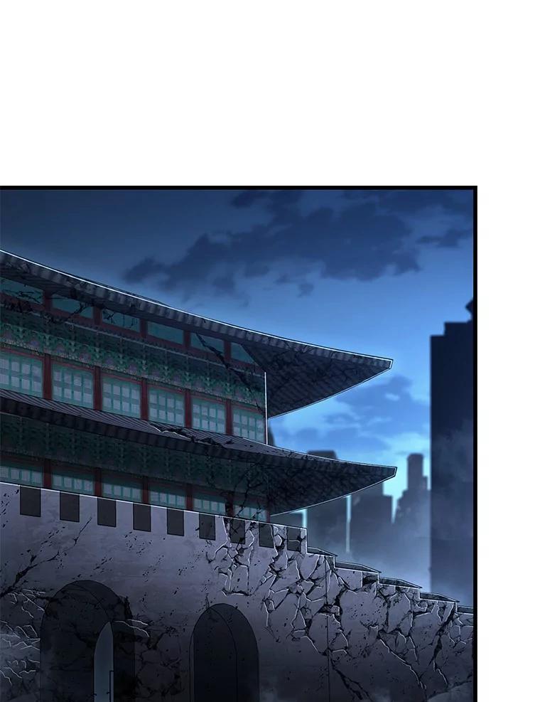 全知读者视角 221.故事的地平线-1 第103页