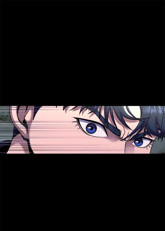 《吞噬钢铁的玩家》[第10话] 封锁梨泰湲传送门作战（4） 第16页