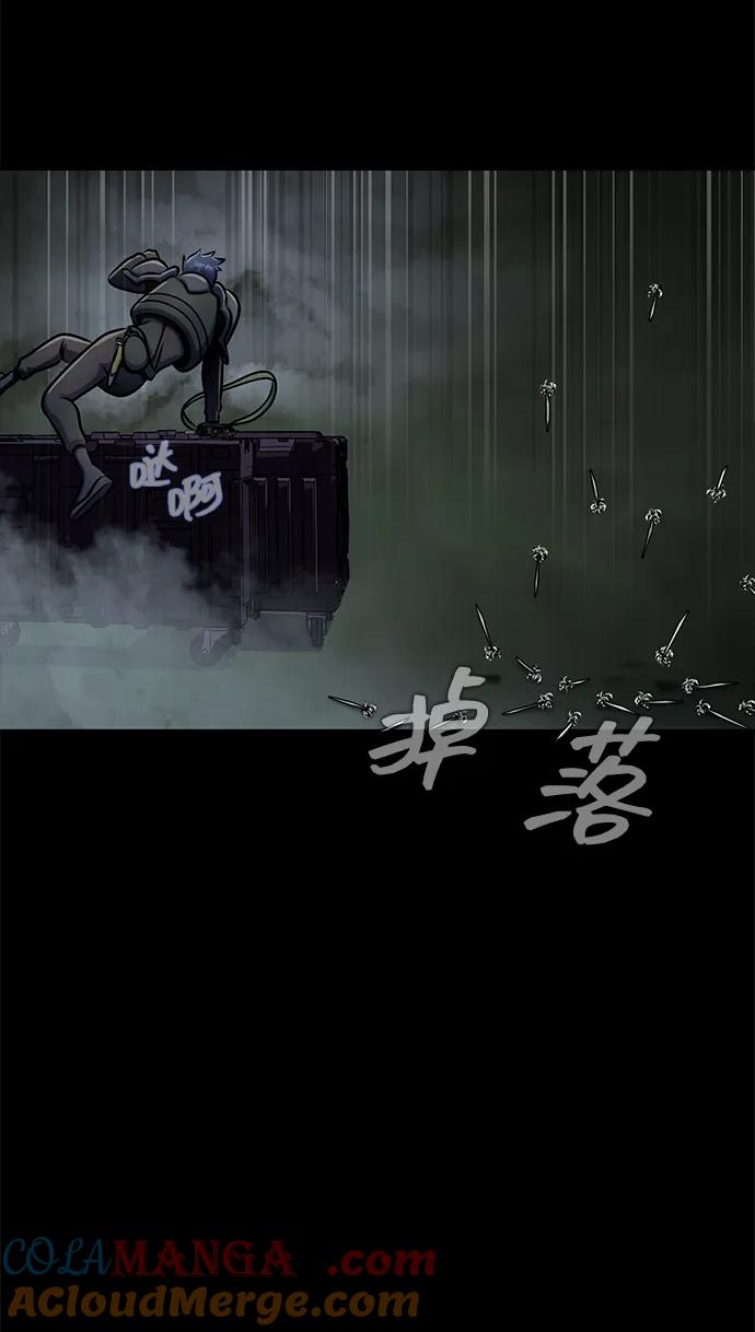 《吞噬钢铁的玩家》[第10话] 封锁梨泰湲传送门作战（4） 第93页