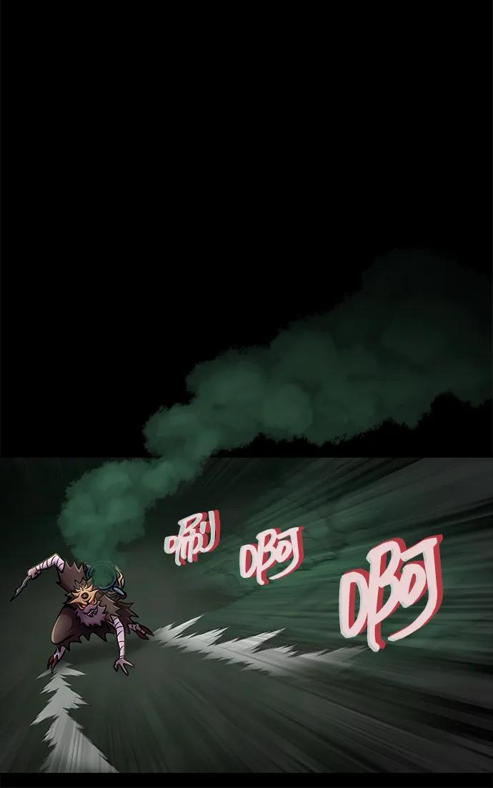 《吞噬钢铁的玩家》[第10话] 封锁梨泰湲传送门作战（4） 第60页