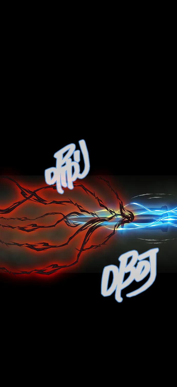 《吞噬钢铁的玩家》[第11话] 封锁梨泰湲传送门作战（5） 第58页