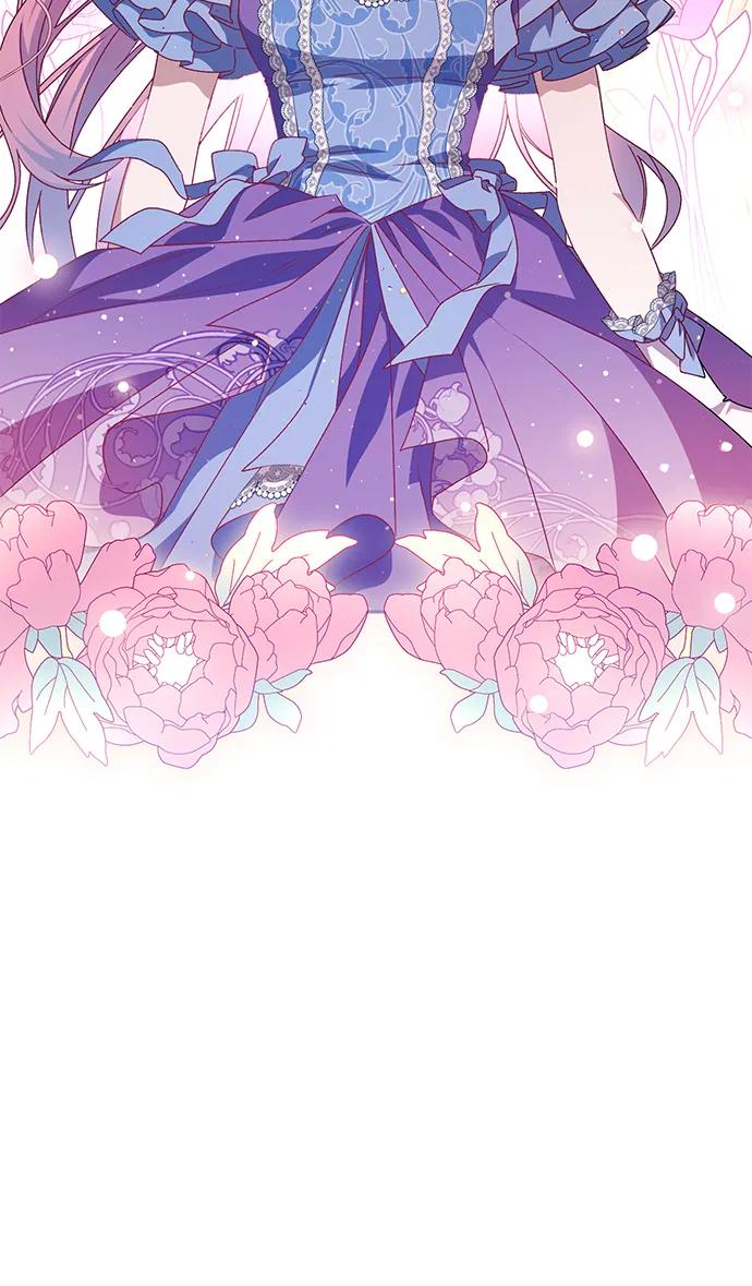 《暴君想要善良地活着》外传 05话 第36页