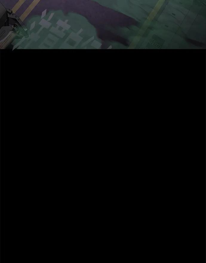 《吞噬钢铁的玩家》[第13话] 休假 第3页