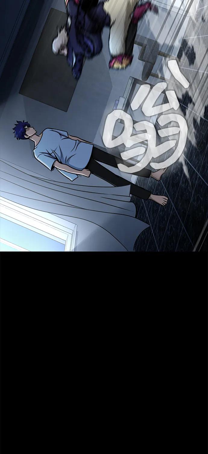 《吞噬钢铁的玩家》[第15话] 那家伙与铁匠 第84页