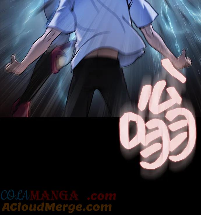 《吞噬钢铁的玩家》[第16话] 反派 第49页
