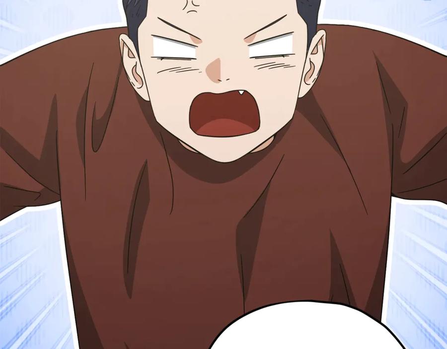 我爸太强了！ - 第173话 真正的老大 - 第126张图