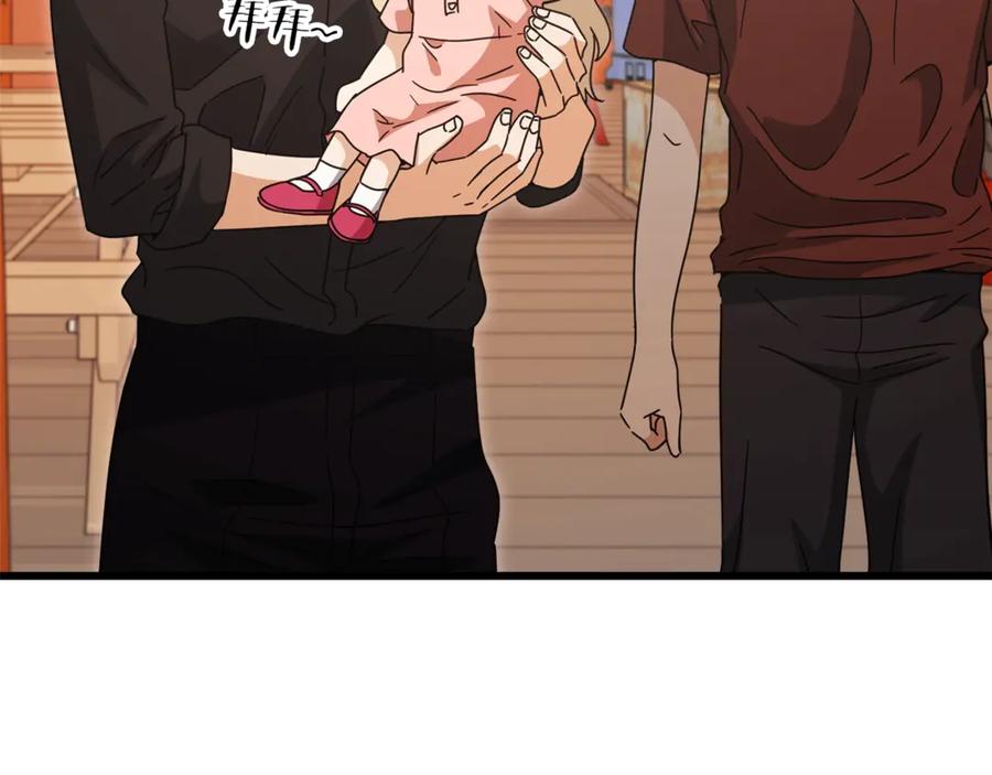 我爸太强了！ - 第173话 真正的老大 - 第104张图