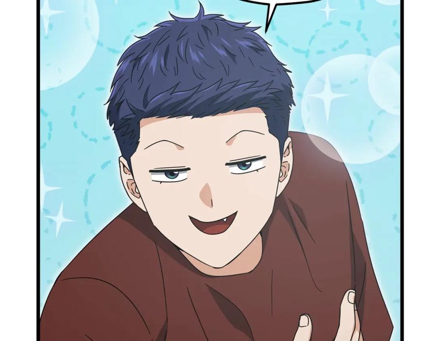 我爸太强了！ - 第173话 真正的老大 - 第112张图