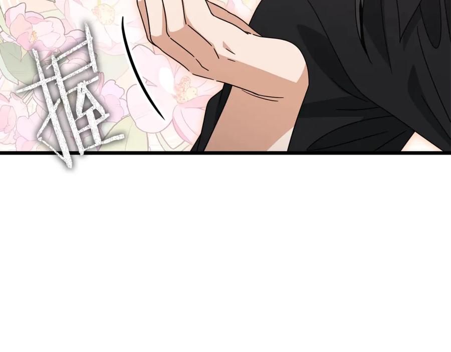 我爸太强了！ - 第173话 真正的老大 - 第98张图