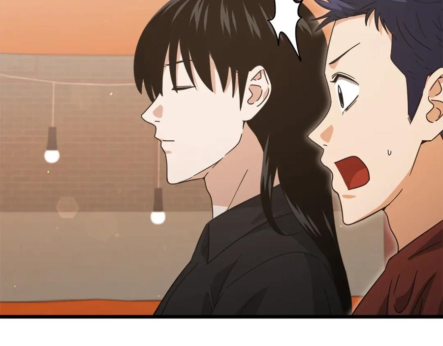 我爸太强了！ - 第173话 真正的老大 - 第63张图