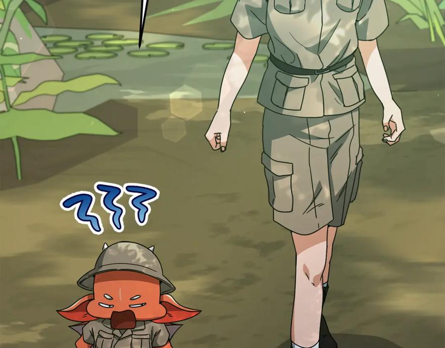 我爸太强了！ - 第173话 真正的老大 - 第158张图