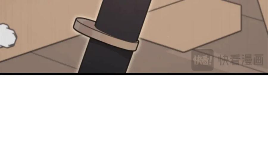 我爸太强了！ - 第173话 真正的老大 - 第152张图