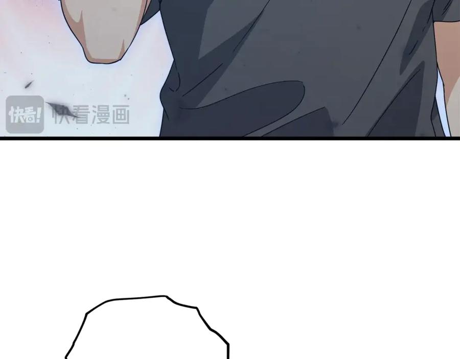 我爸太强了！ - 第173话 真正的老大 - 第67张图