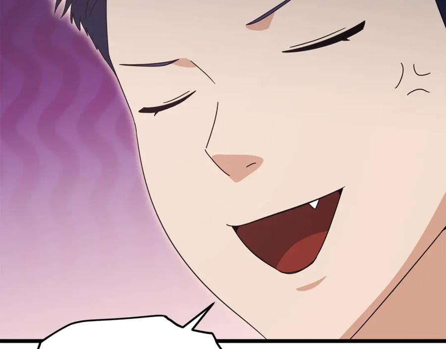 我爸太强了！ - 第173话 真正的老大 - 第119张图