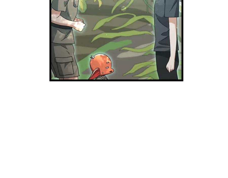 我爸太强了！ - 第173话 真正的老大 - 第176张图