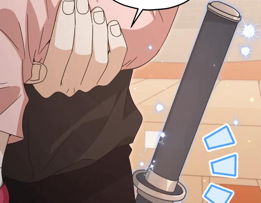 我爸太强了！ - 第173话 真正的老大 - 第135张图