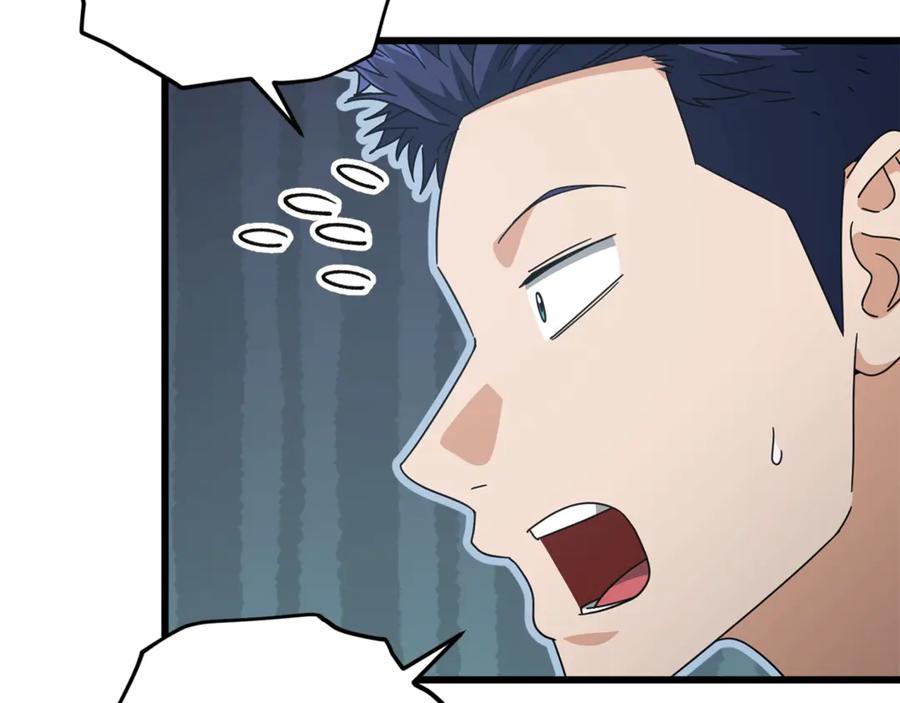 我爸太强了！ - 第173话 真正的老大 - 第86张图