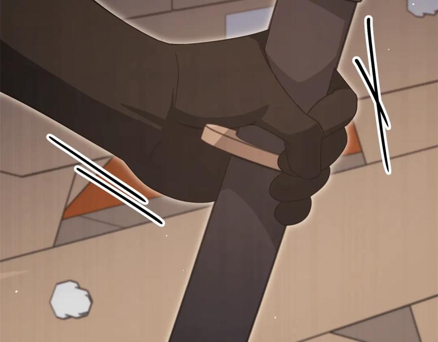 我爸太强了！ - 第173话 真正的老大 - 第151张图