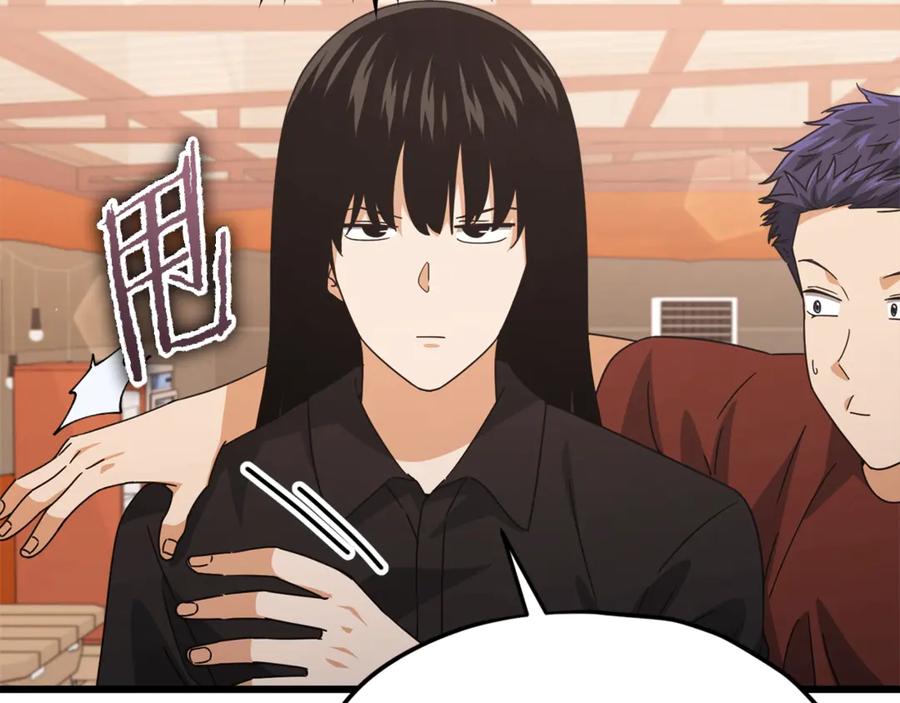 我爸太强了！ - 第173话 真正的老大 - 第55张图