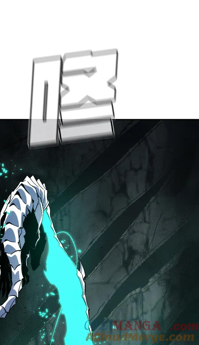 死灵法师：亡灵支配者 [第174话] Z市，魔窟攻略-5 第53页