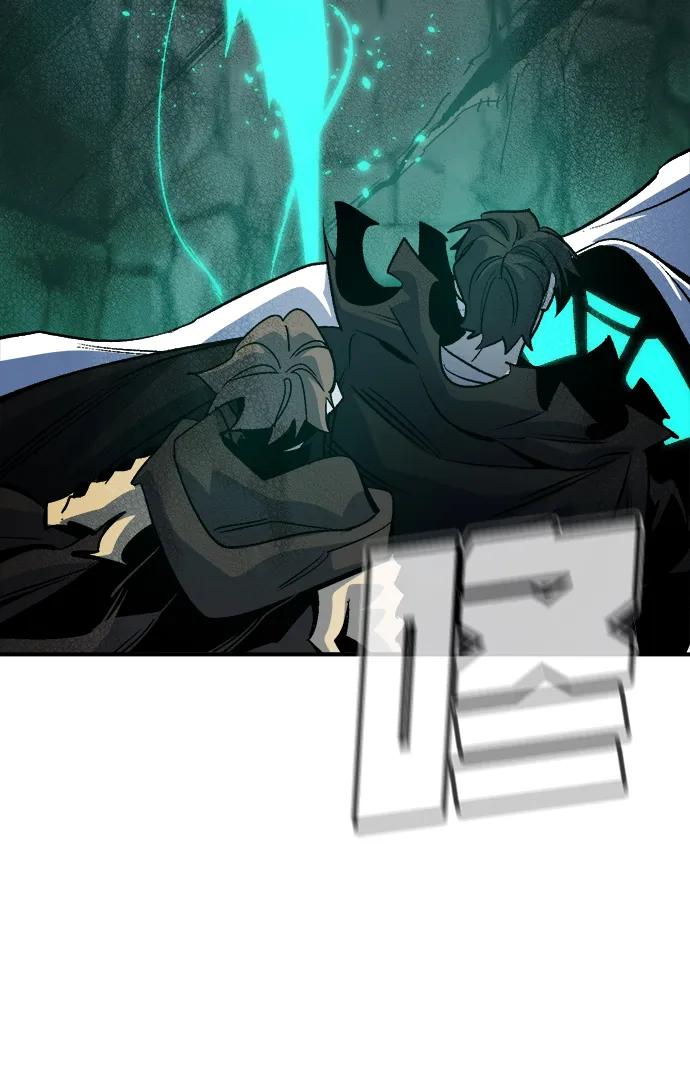 死灵法师：亡灵支配者 [第174话] Z市，魔窟攻略-5 第54页