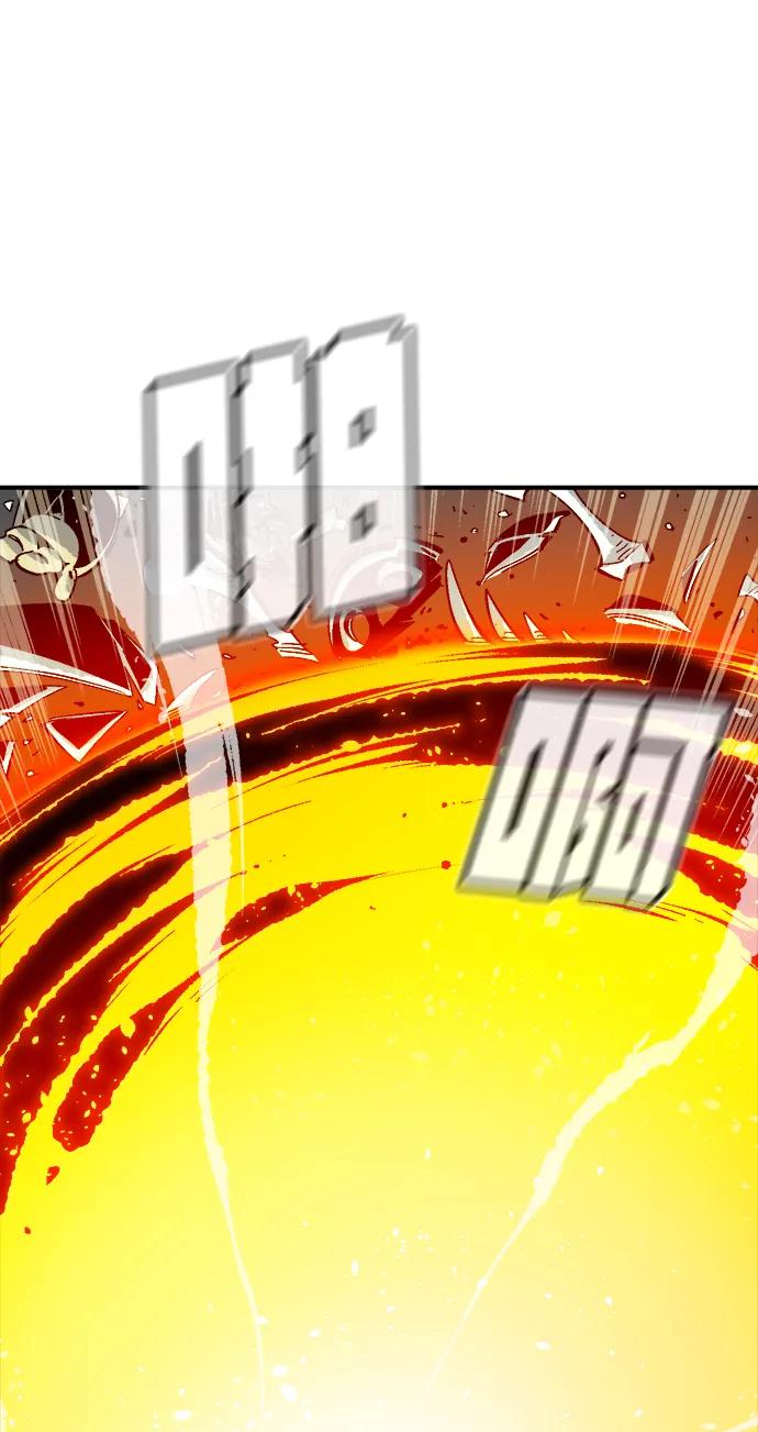 死灵法师：亡灵支配者 [第175话] 恶魔的世界树，吞世者-1 第44页