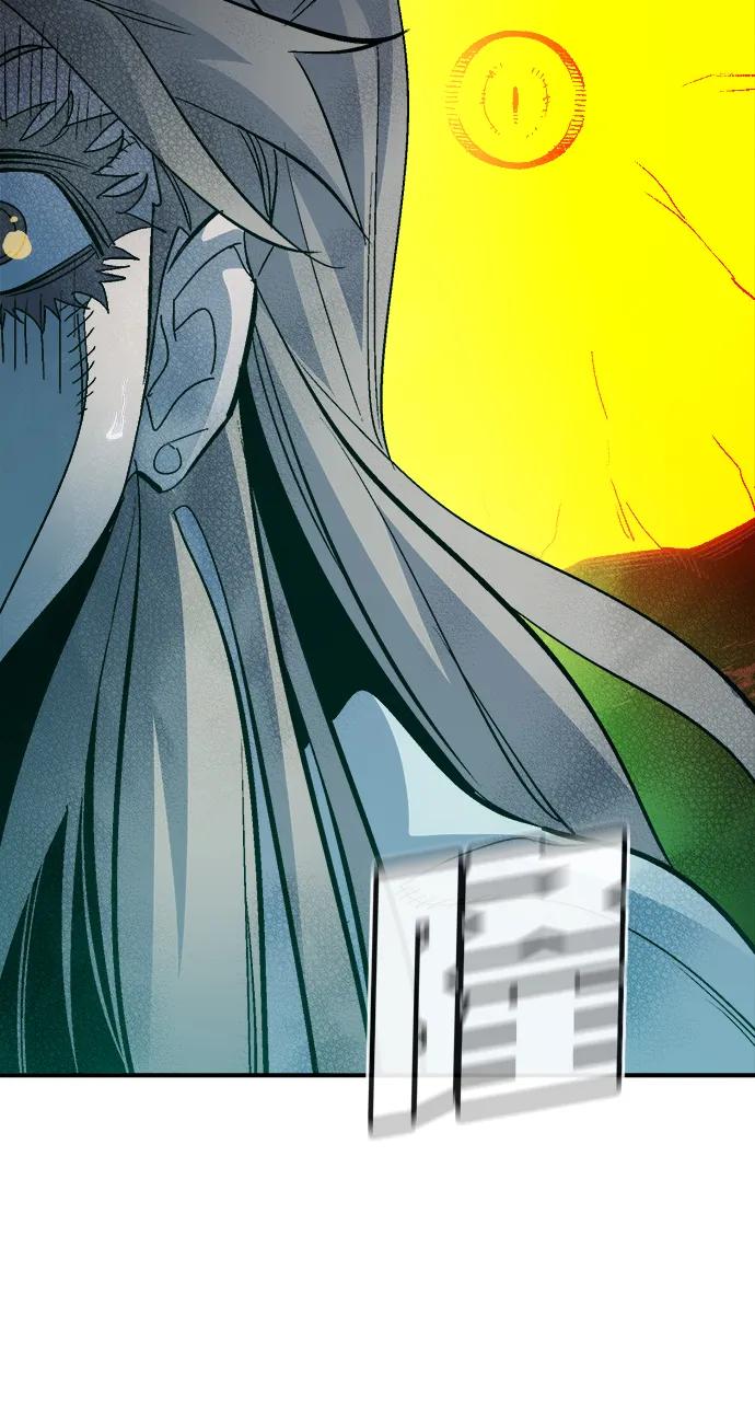 死灵法师：亡灵支配者 [第175话] 恶魔的世界树，吞世者-1 第66页