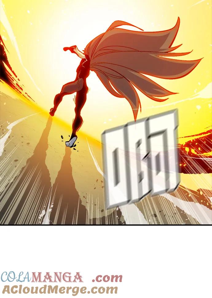 死灵法师：亡灵支配者 [第175话] 恶魔的世界树，吞世者-1 第45页