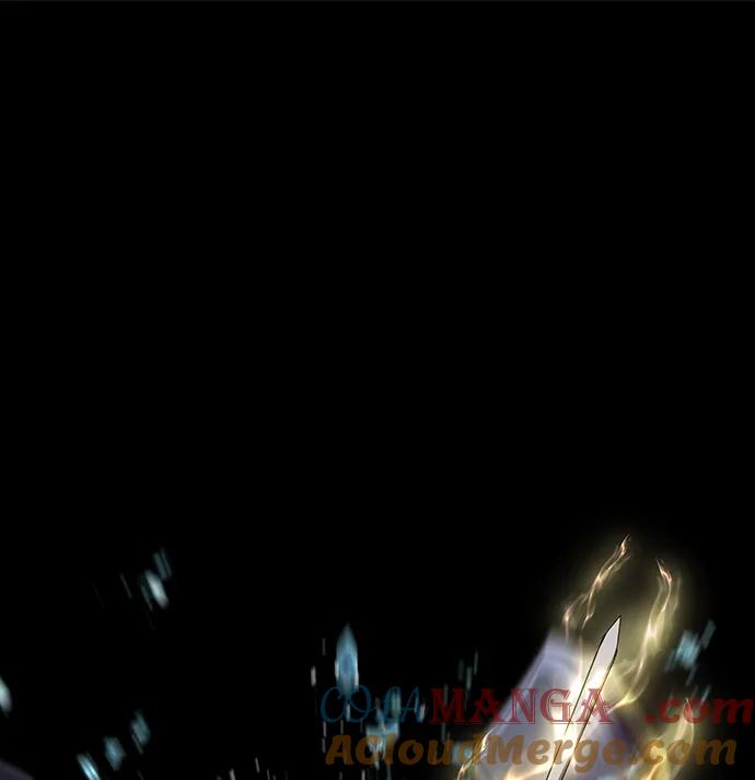 《吞噬钢铁的玩家》[第17话] 怀疑和确信 第81页